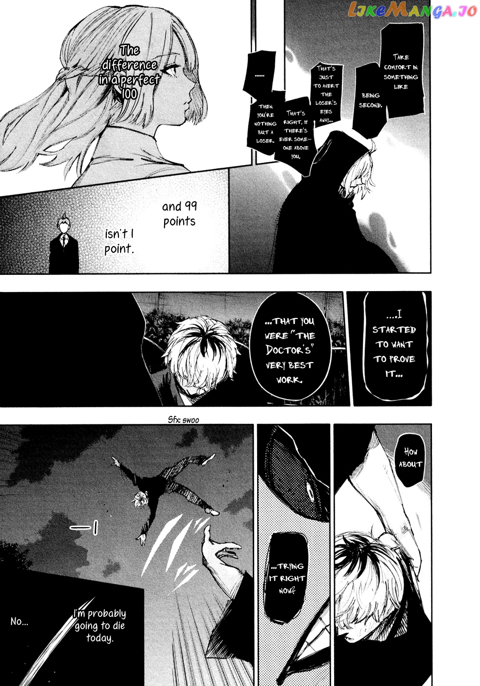 Tokyo Ghoul:re chapter 27 - page 18