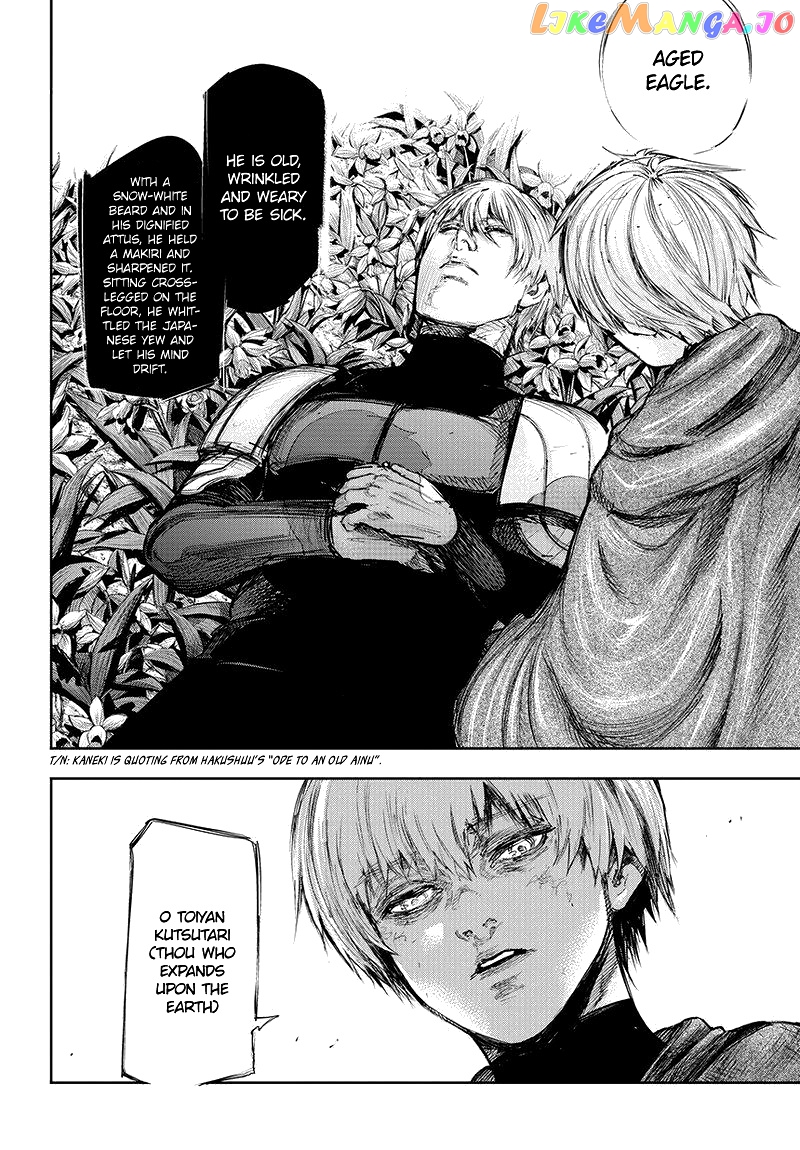Tokyo Ghoul:re chapter 85 - page 14