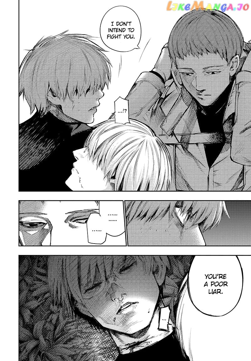 Tokyo Ghoul:re chapter 85 - page 3