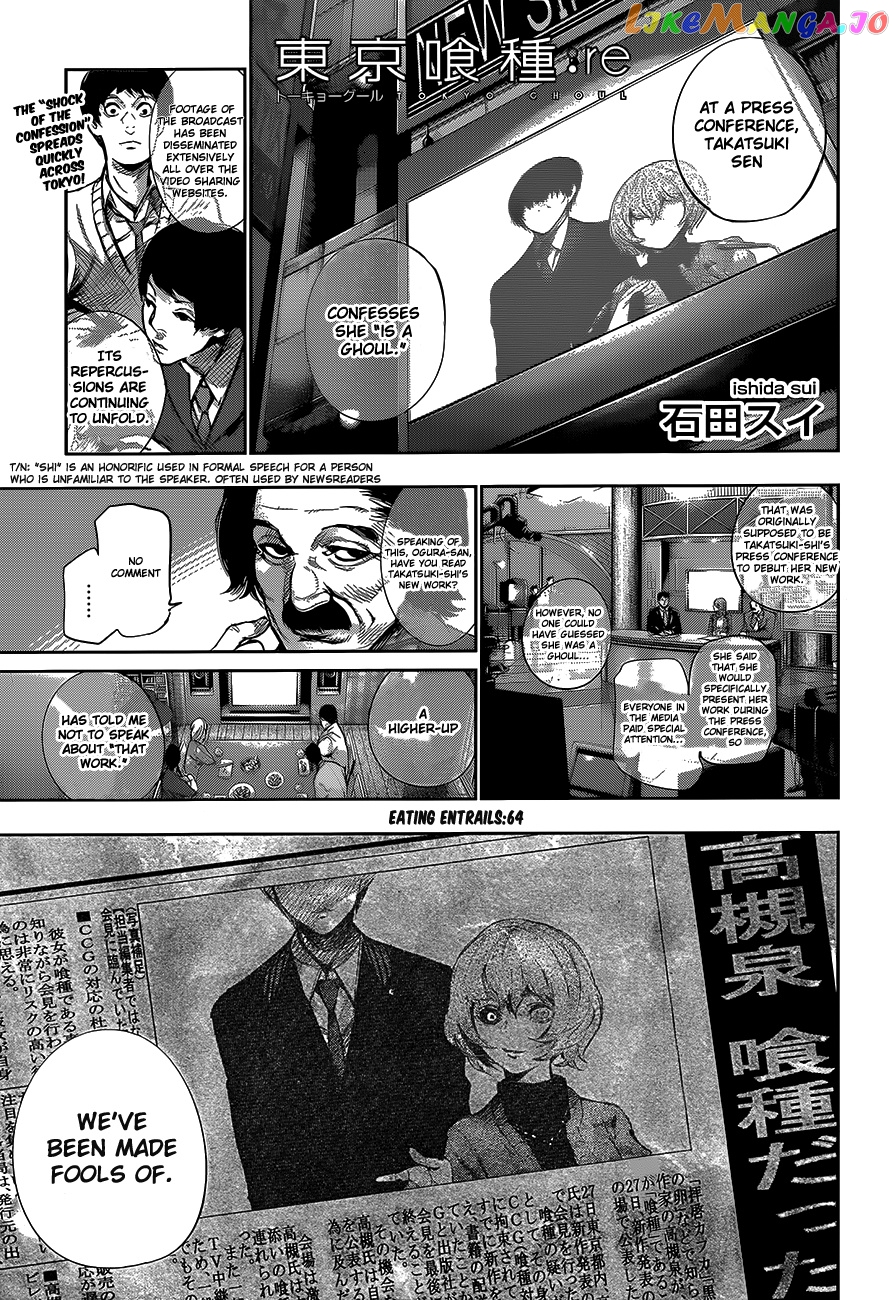 Tokyo Ghoul:re chapter 64 - page 2