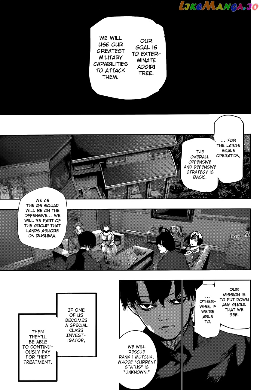 Tokyo Ghoul:re chapter 64 - page 6