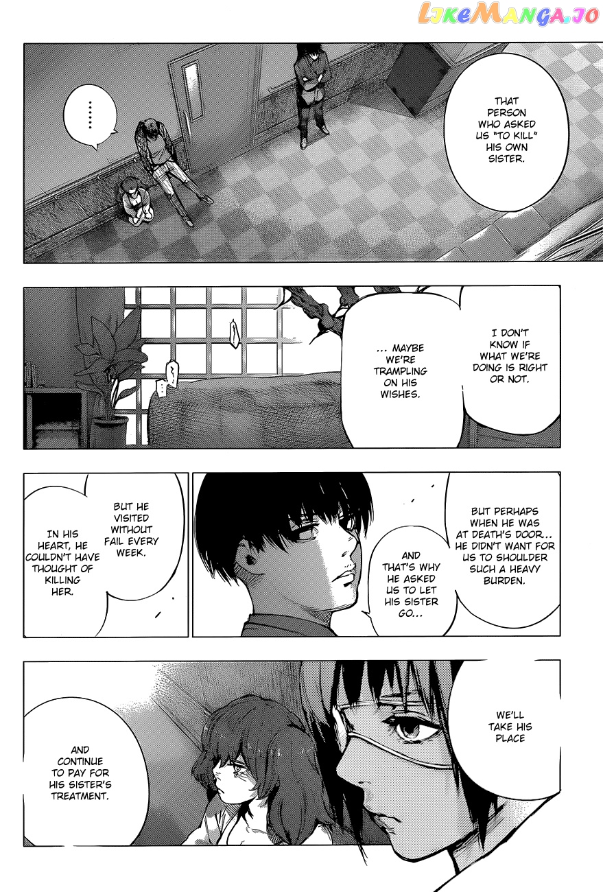 Tokyo Ghoul:re chapter 64 - page 7