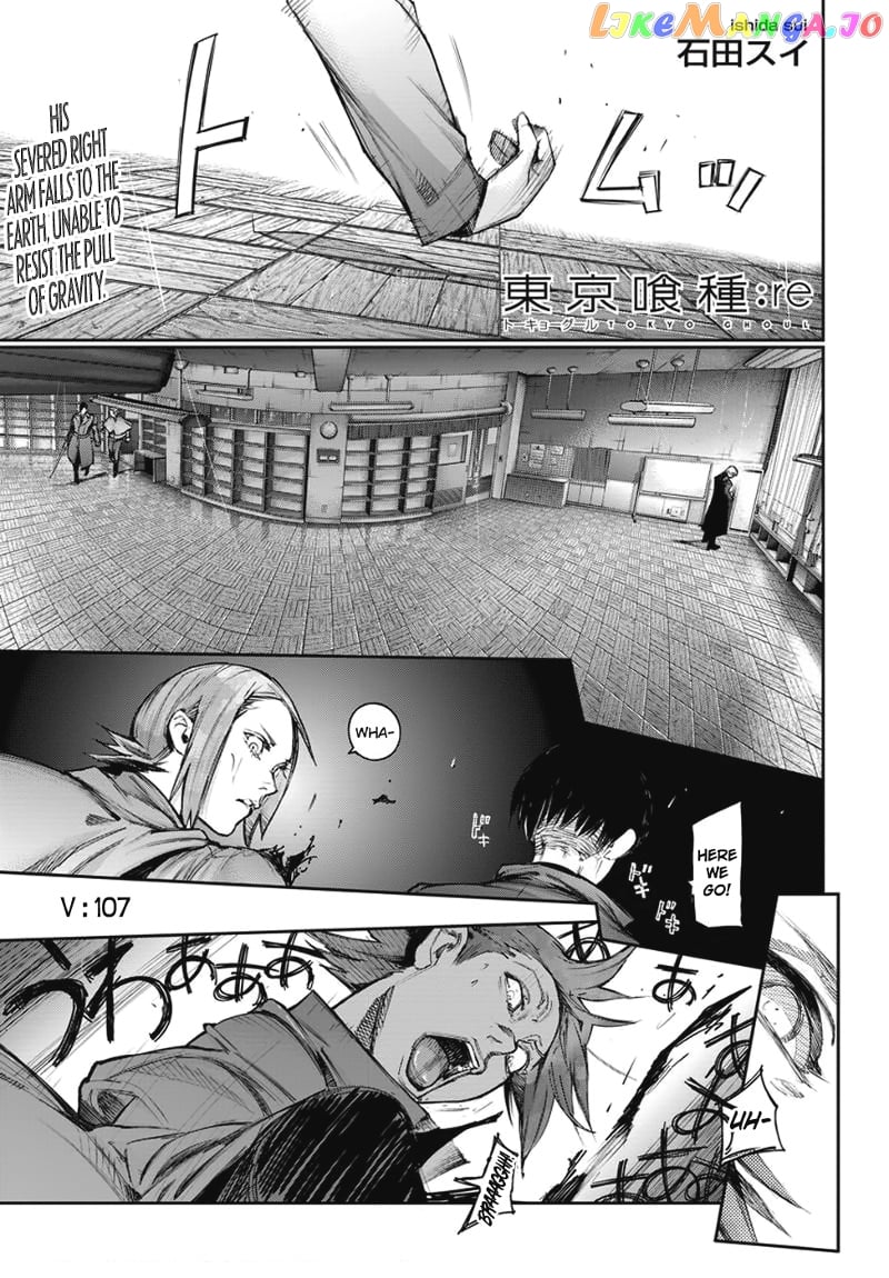 Tokyo Ghoul:re chapter 107 - page 2