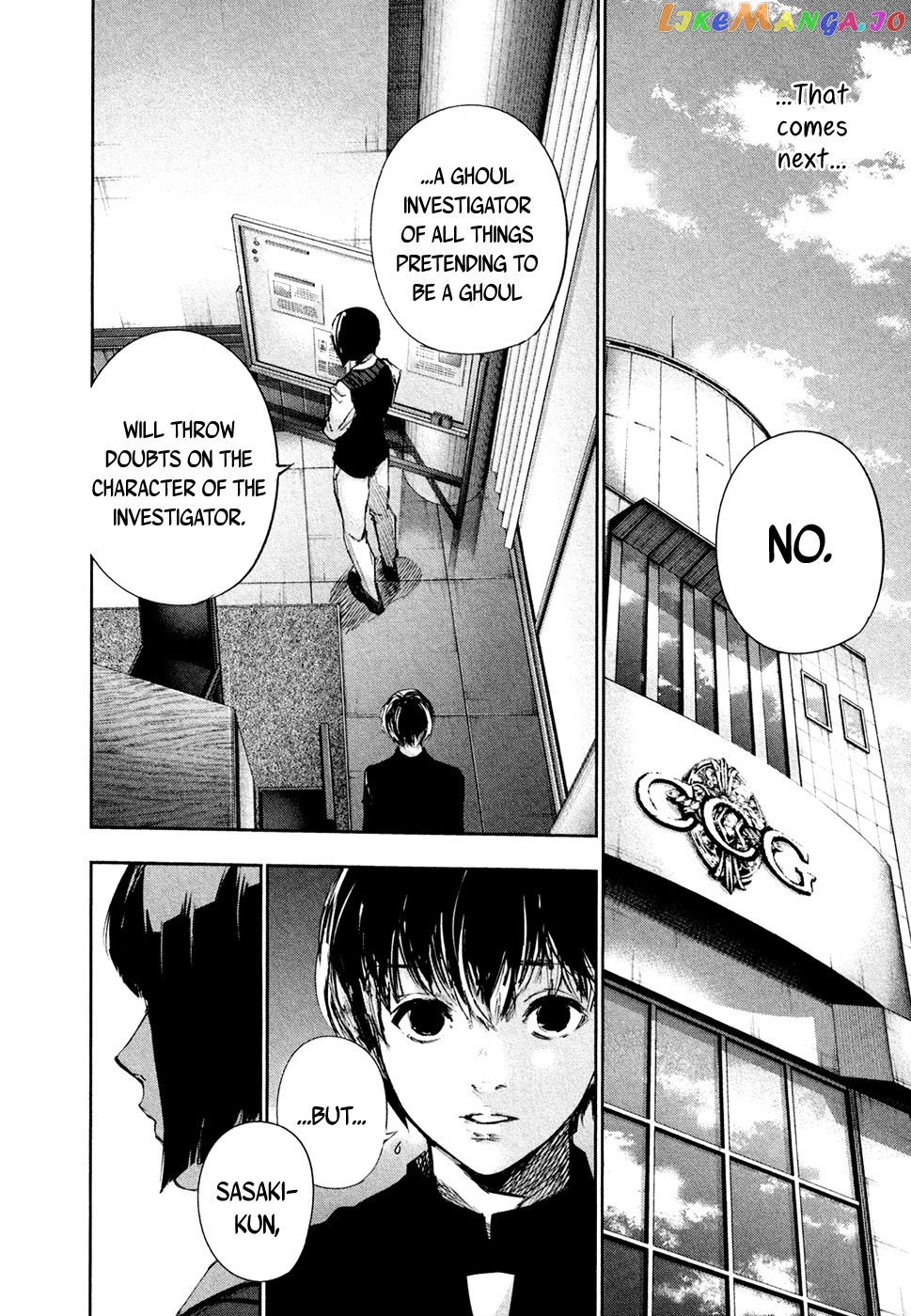 Tokyo Ghoul:re chapter 38 - page 13