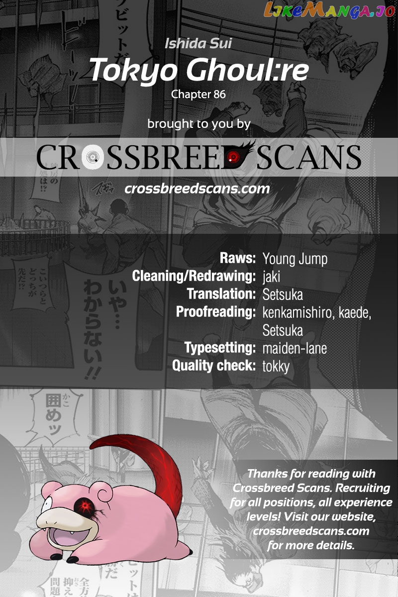 Tokyo Ghoul:re chapter 86 - page 1