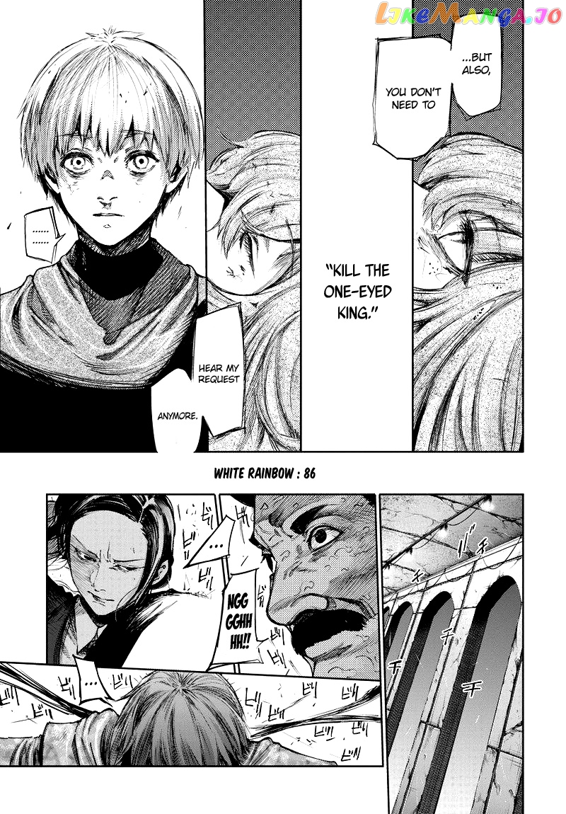 Tokyo Ghoul:re chapter 86 - page 4