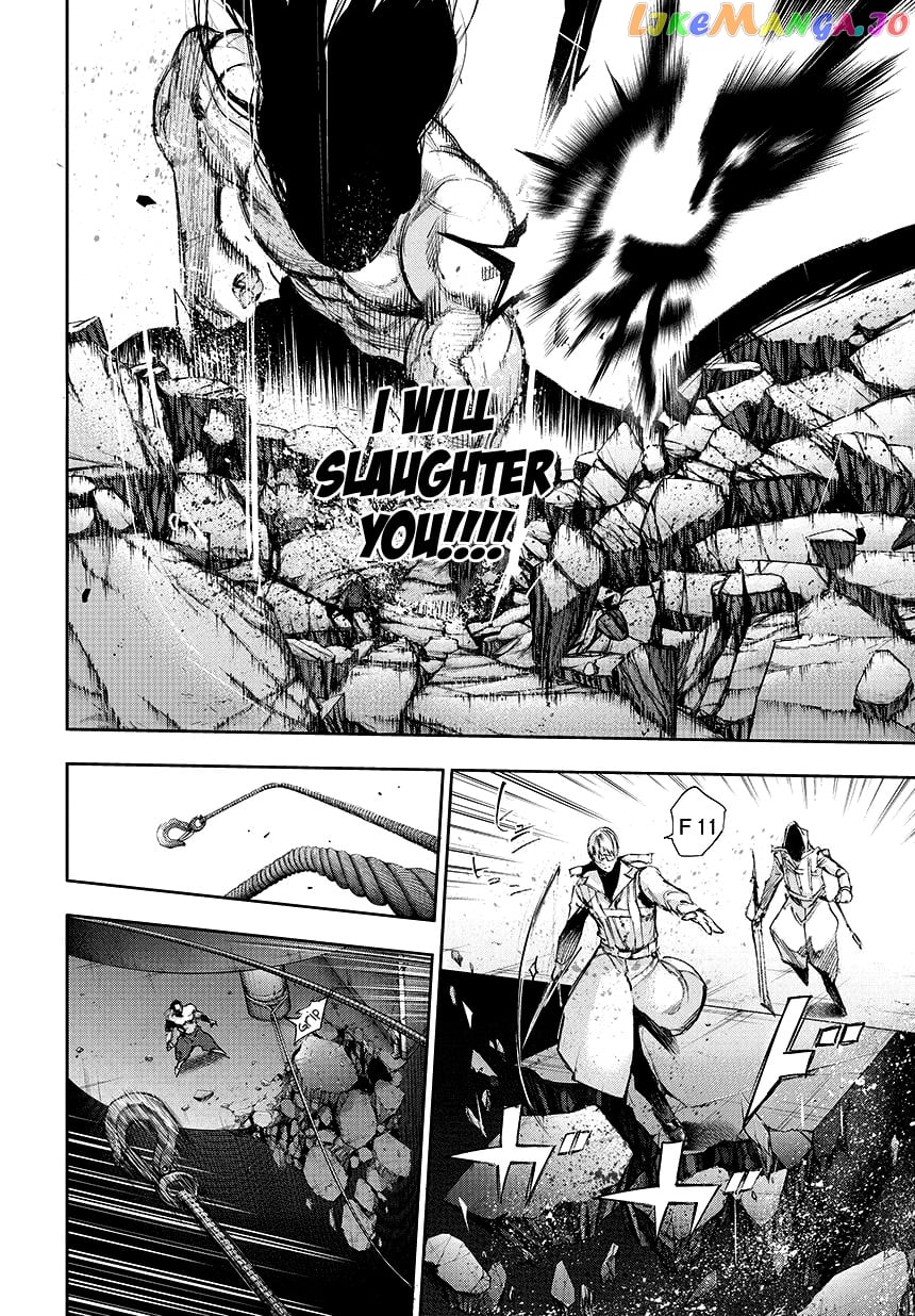 Tokyo Ghoul:re chapter 65 - page 3