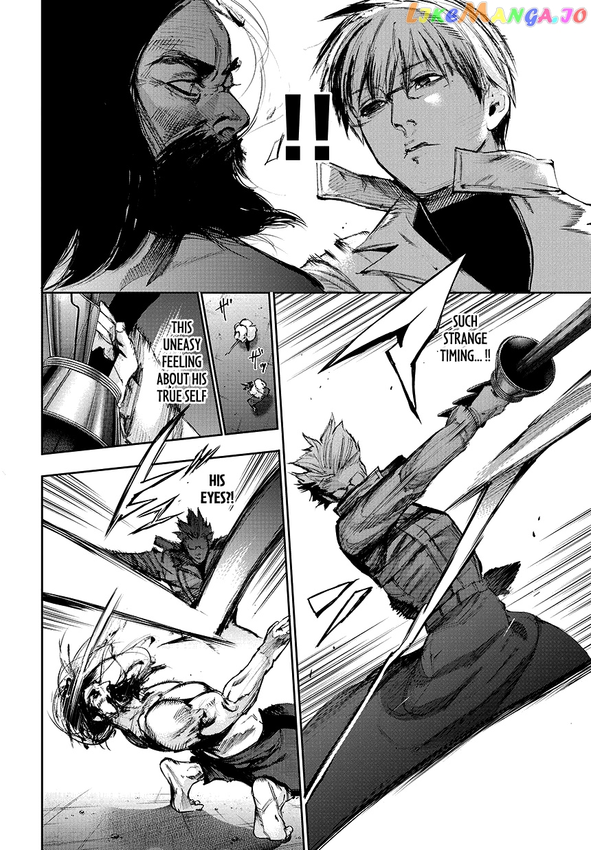 Tokyo Ghoul:re chapter 65 - page 5