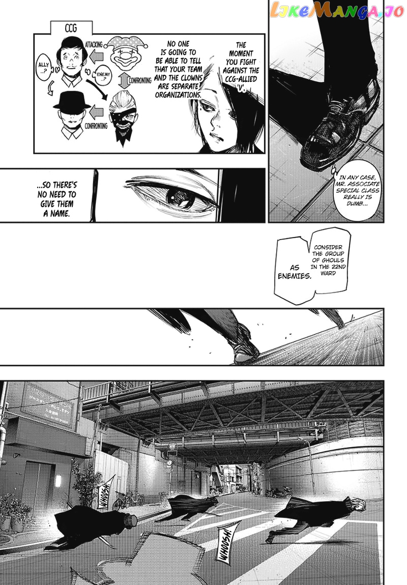 Tokyo Ghoul:re chapter 108 - page 8