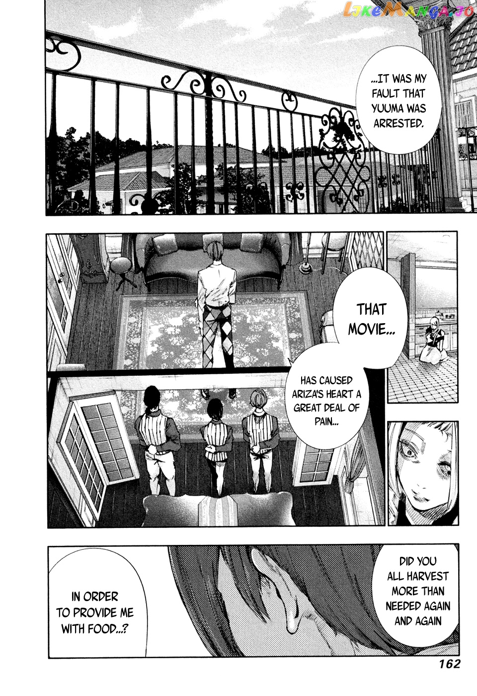 Tokyo Ghoul:re chapter 39 - page 5