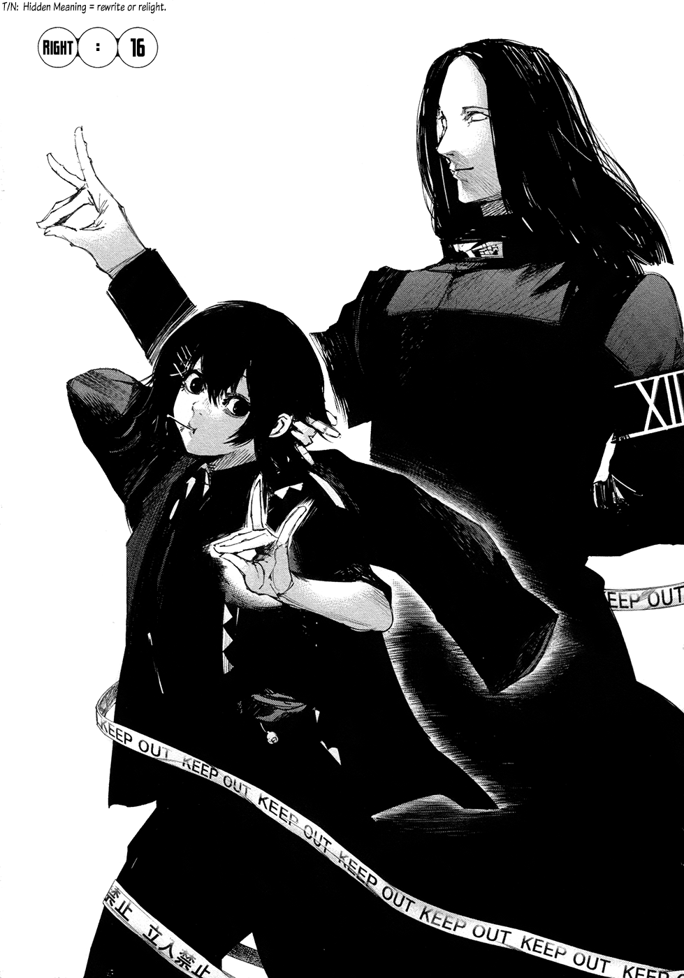 Tokyo Ghoul:re chapter 16 - page 2