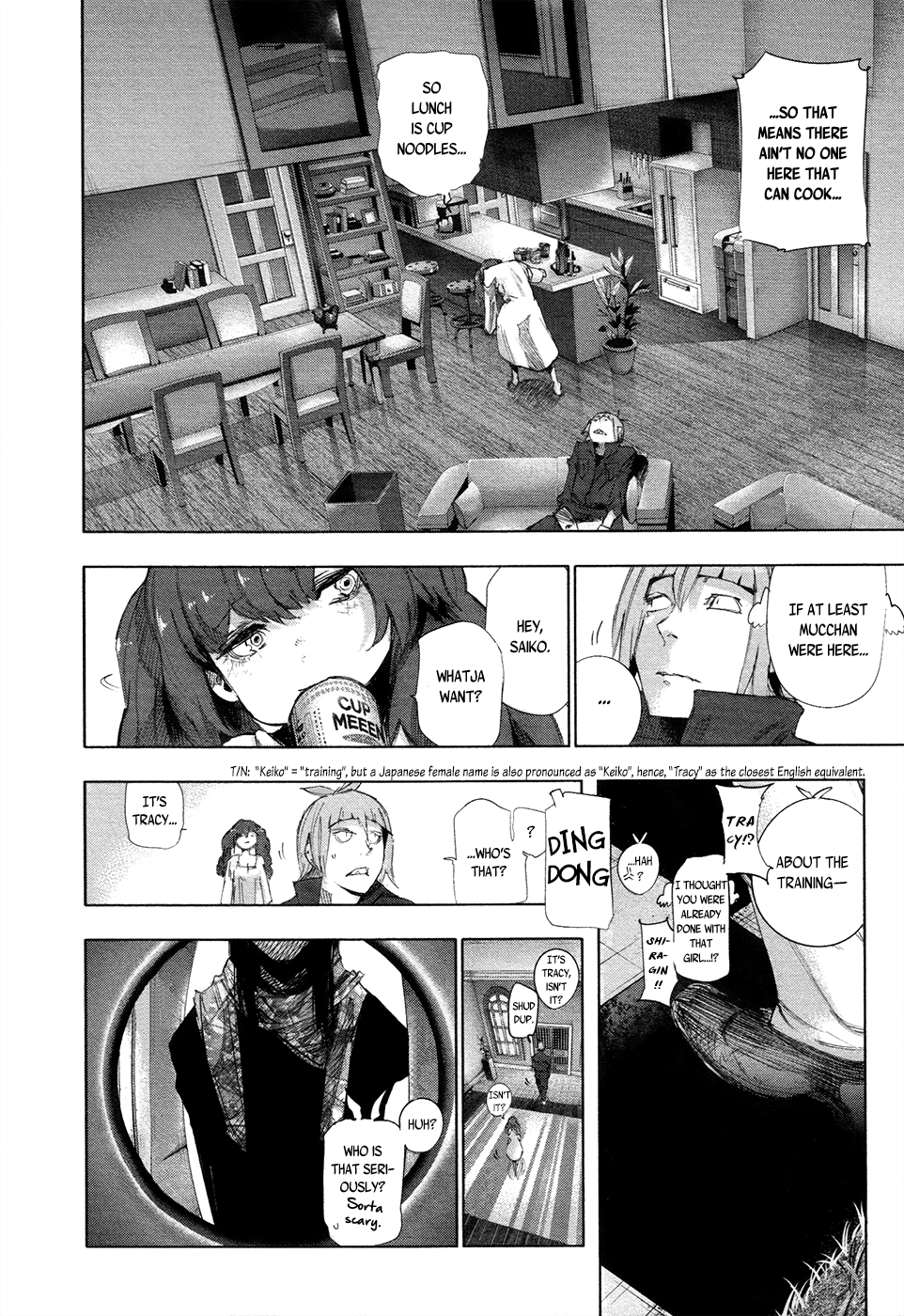 Tokyo Ghoul:re chapter 16 - page 5
