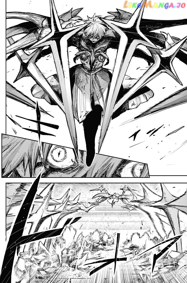 Tokyo Ghoul:re chapter 174 - page 3