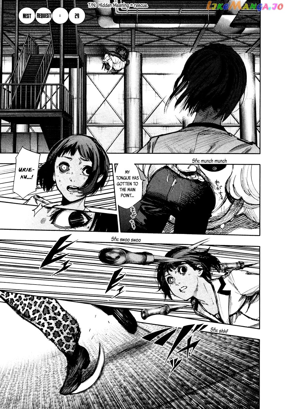 Tokyo Ghoul:re chapter 29 - page 2