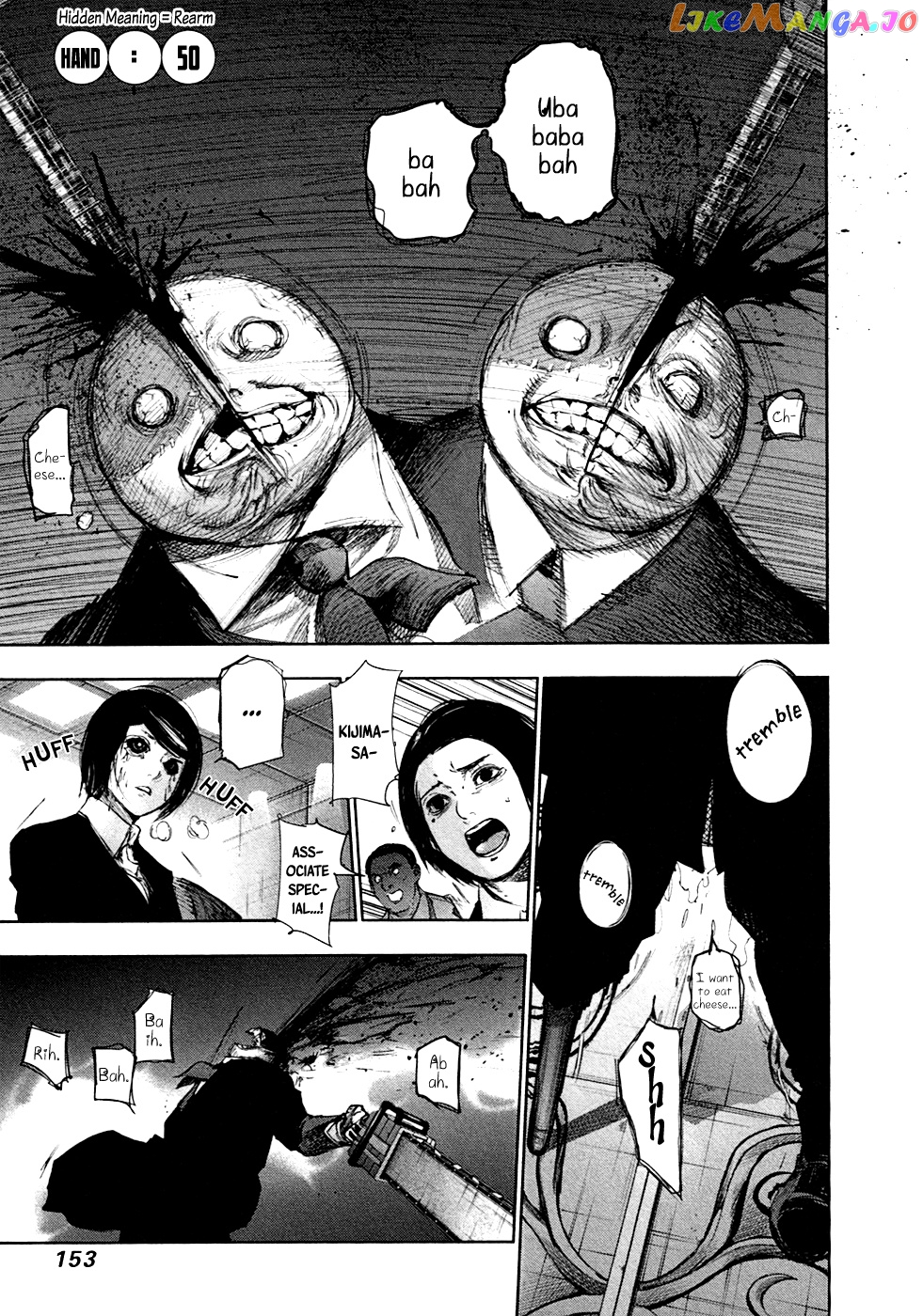 Tokyo Ghoul:re chapter 50 - page 2
