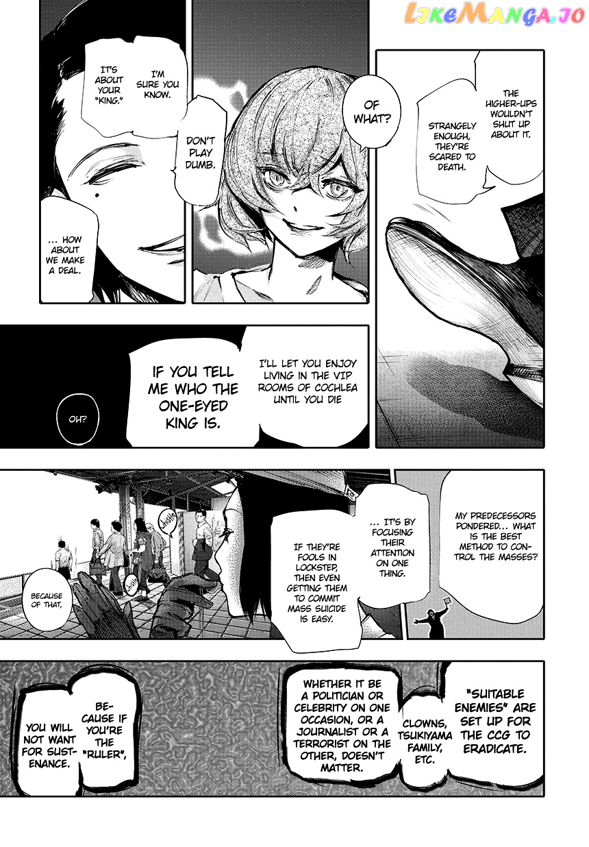 Tokyo Ghoul:re chapter 66 - page 4