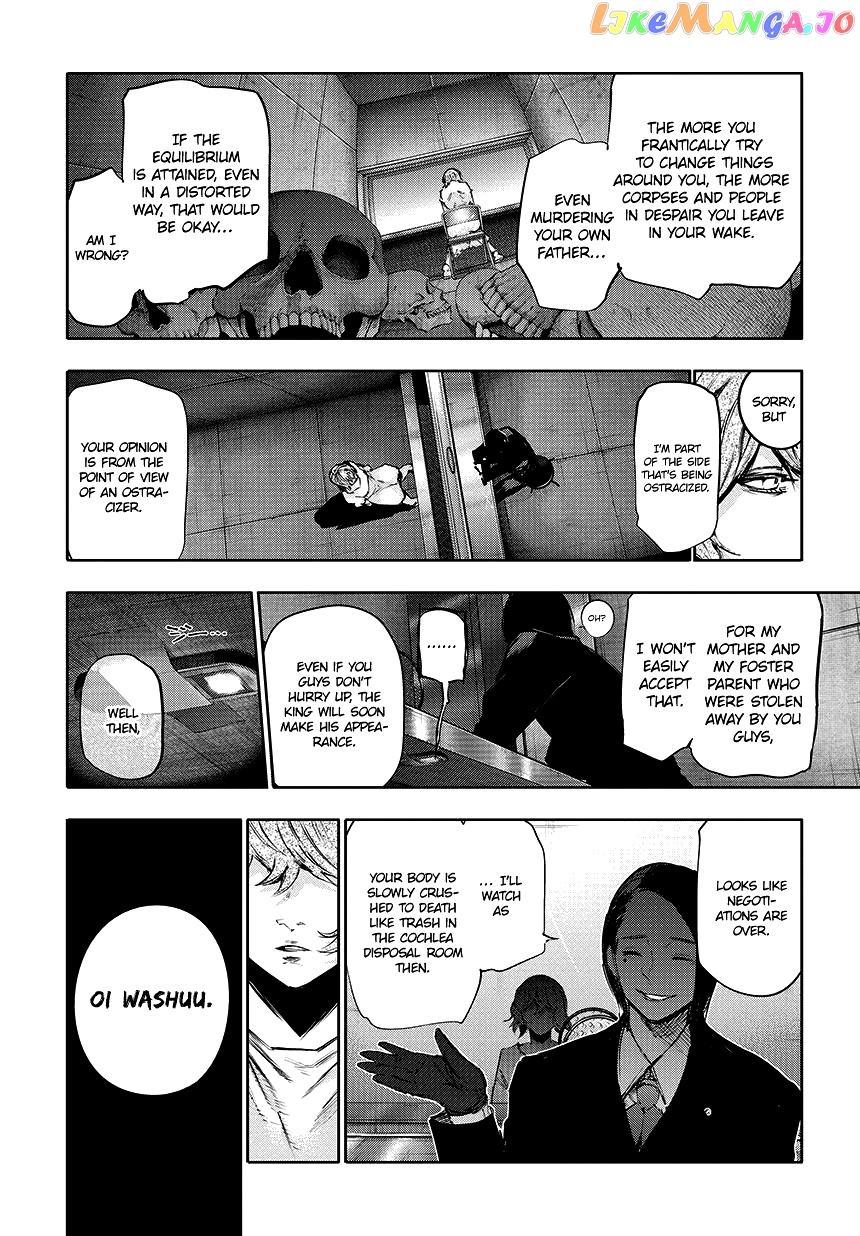 Tokyo Ghoul:re chapter 66 - page 7