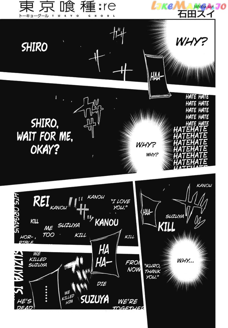 Tokyo Ghoul:re chapter 87 - page 2