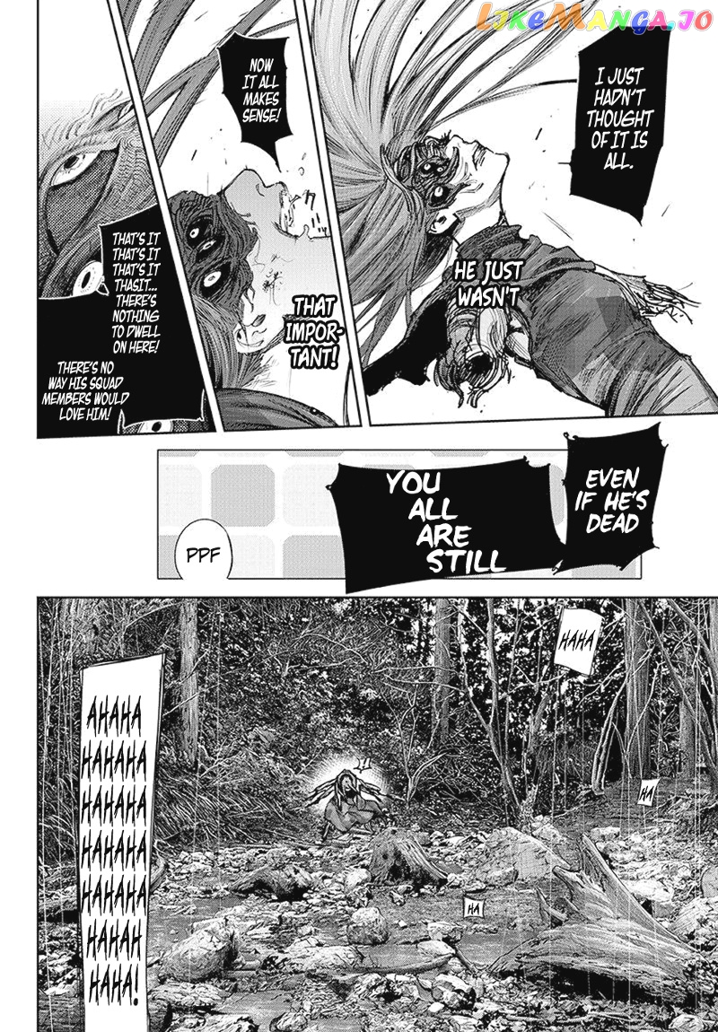 Tokyo Ghoul:re chapter 87 - page 7