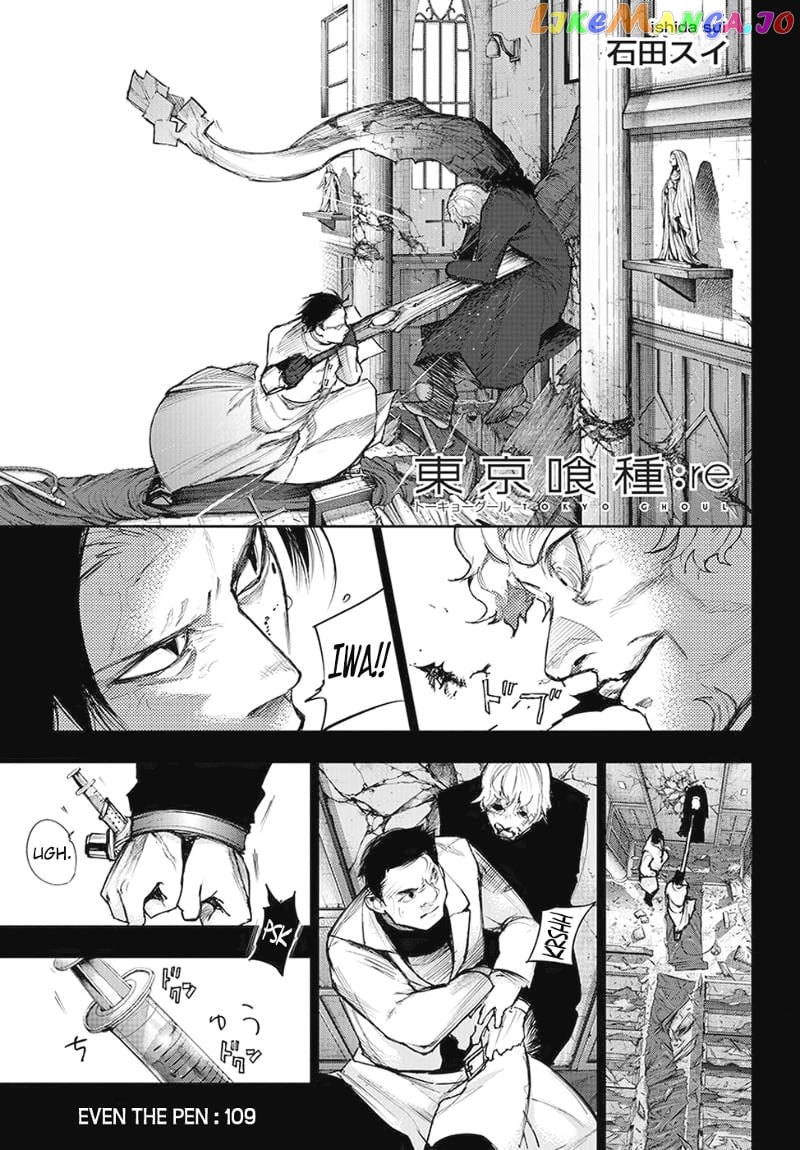 Tokyo Ghoul:re chapter 109 - page 2