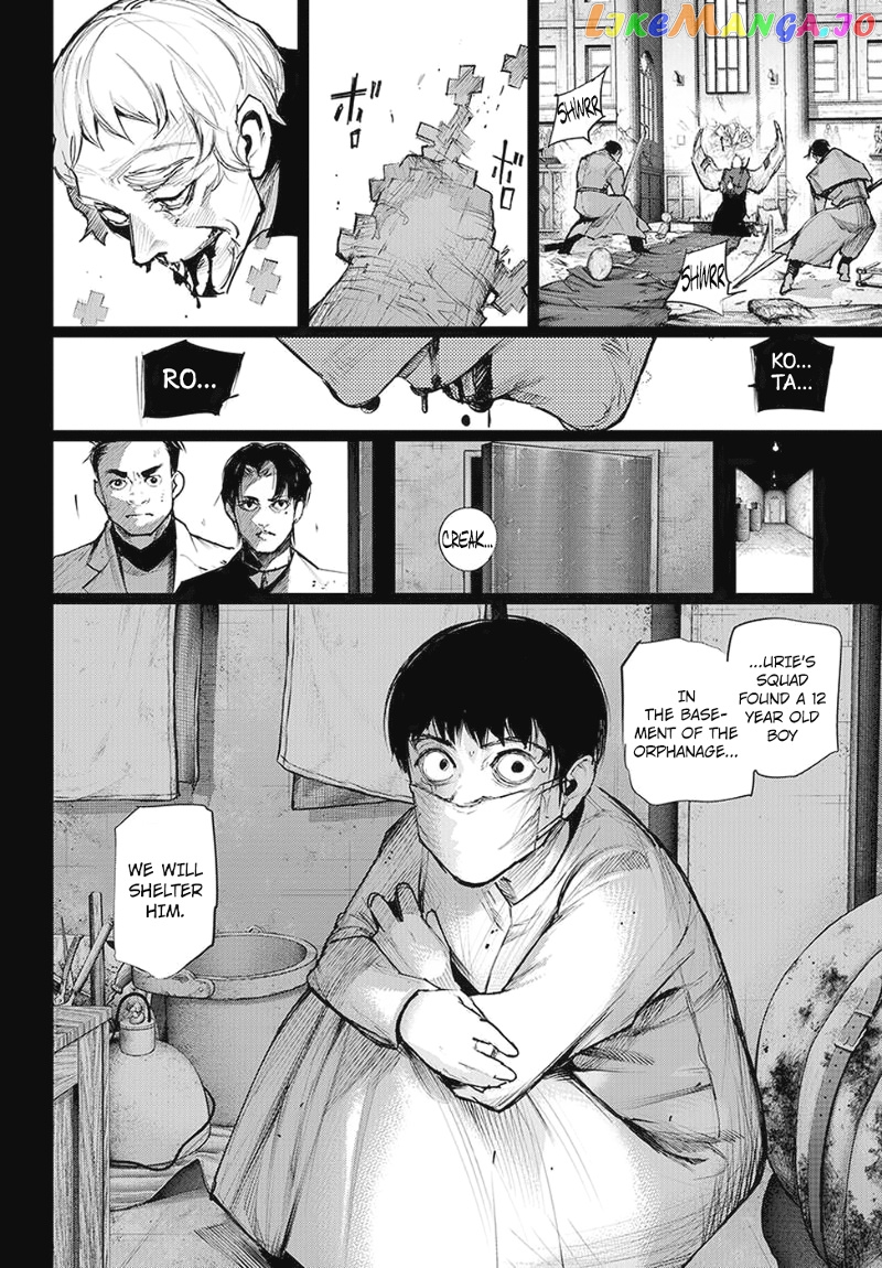Tokyo Ghoul:re chapter 109 - page 3
