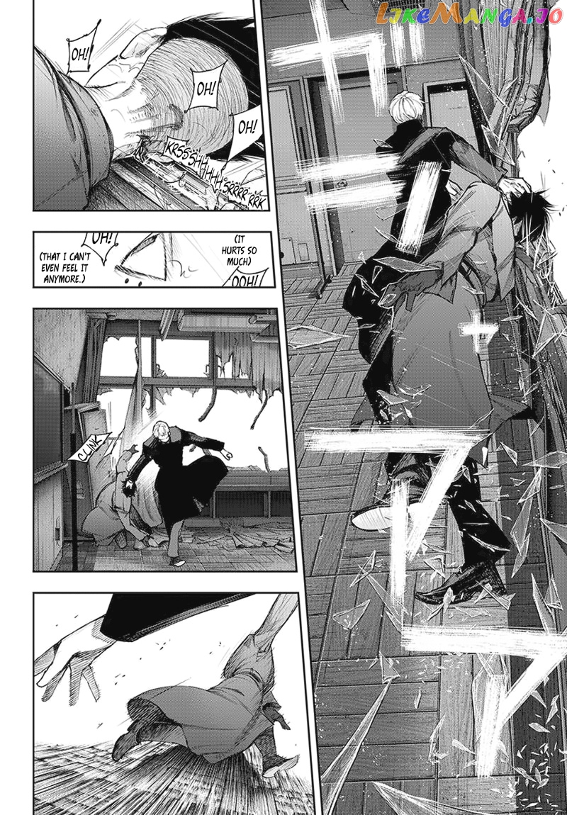 Tokyo Ghoul:re chapter 109 - page 5