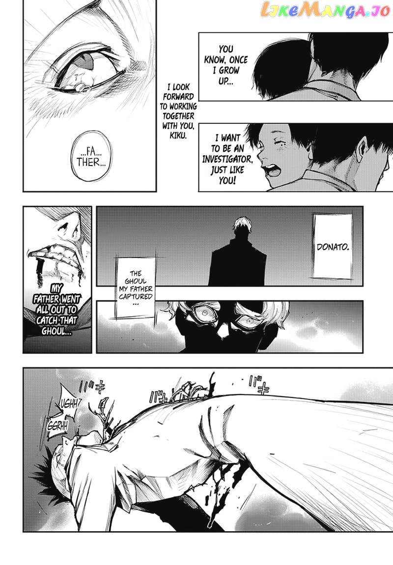 Tokyo Ghoul:re chapter 109 - page 7