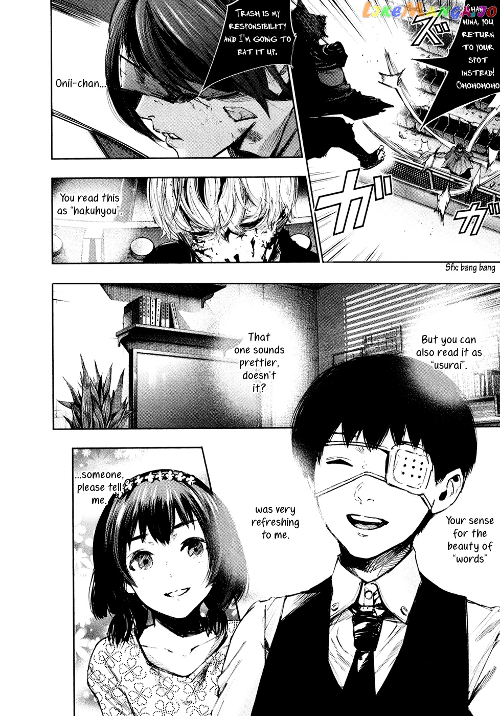 Tokyo Ghoul:re chapter 30 - page 4