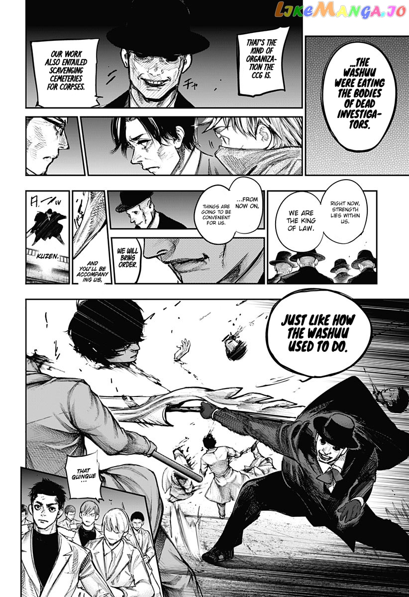 Tokyo Ghoul:re chapter 175 - page 8