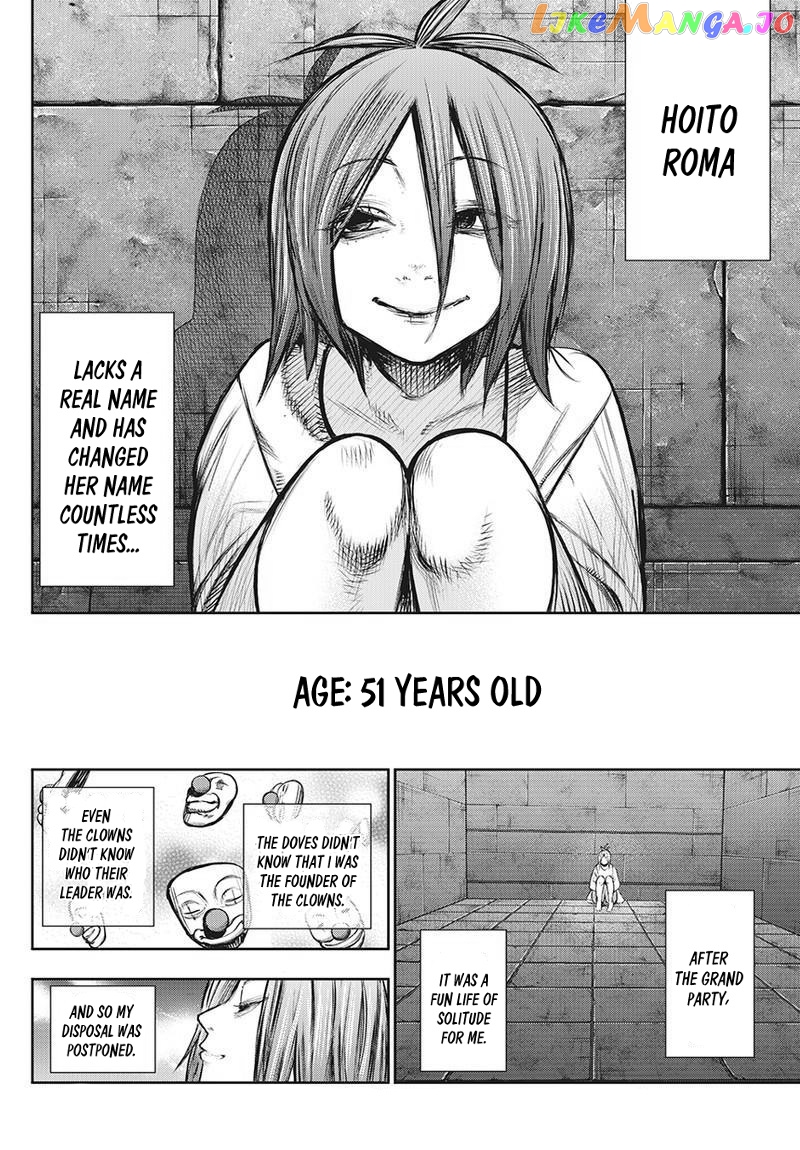 Tokyo Ghoul:re chapter 135 - page 4