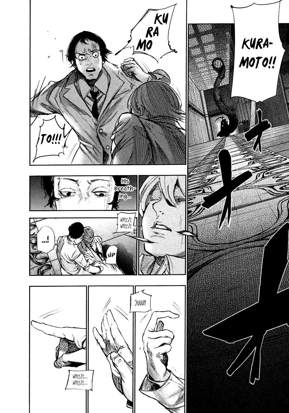 Tokyo Ghoul:re chapter 51 - page 6