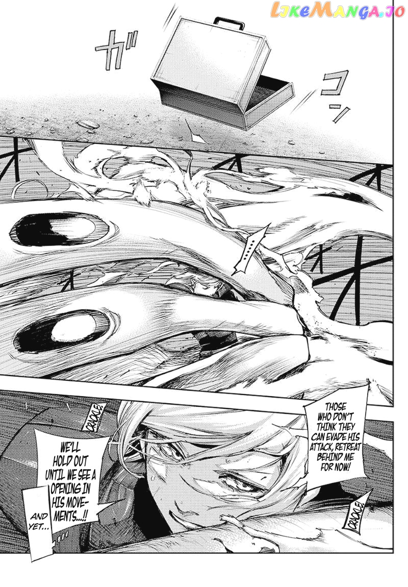 Tokyo Ghoul:re chapter 88 - page 9