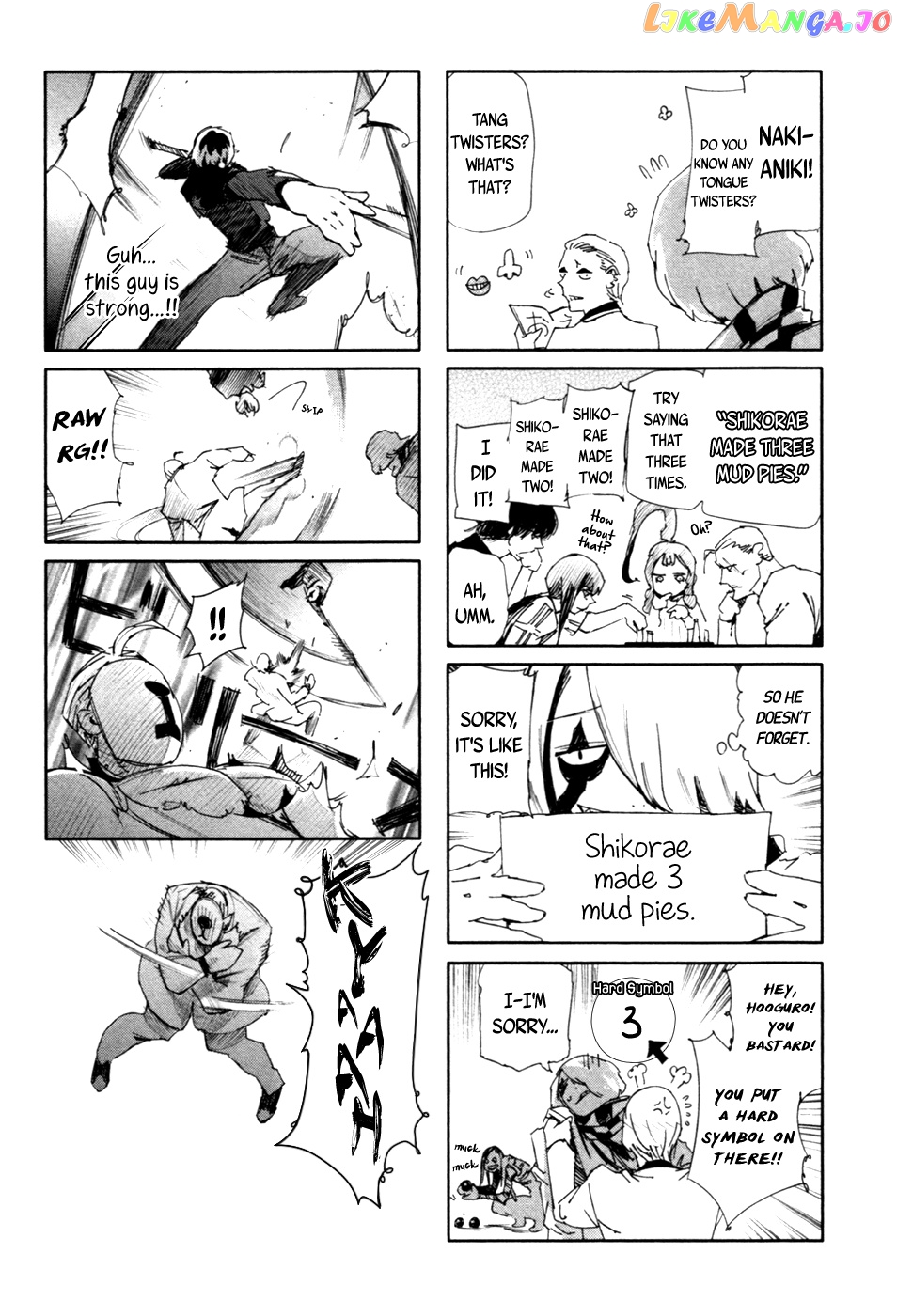 Tokyo Ghoul:re chapter 41 - page 25