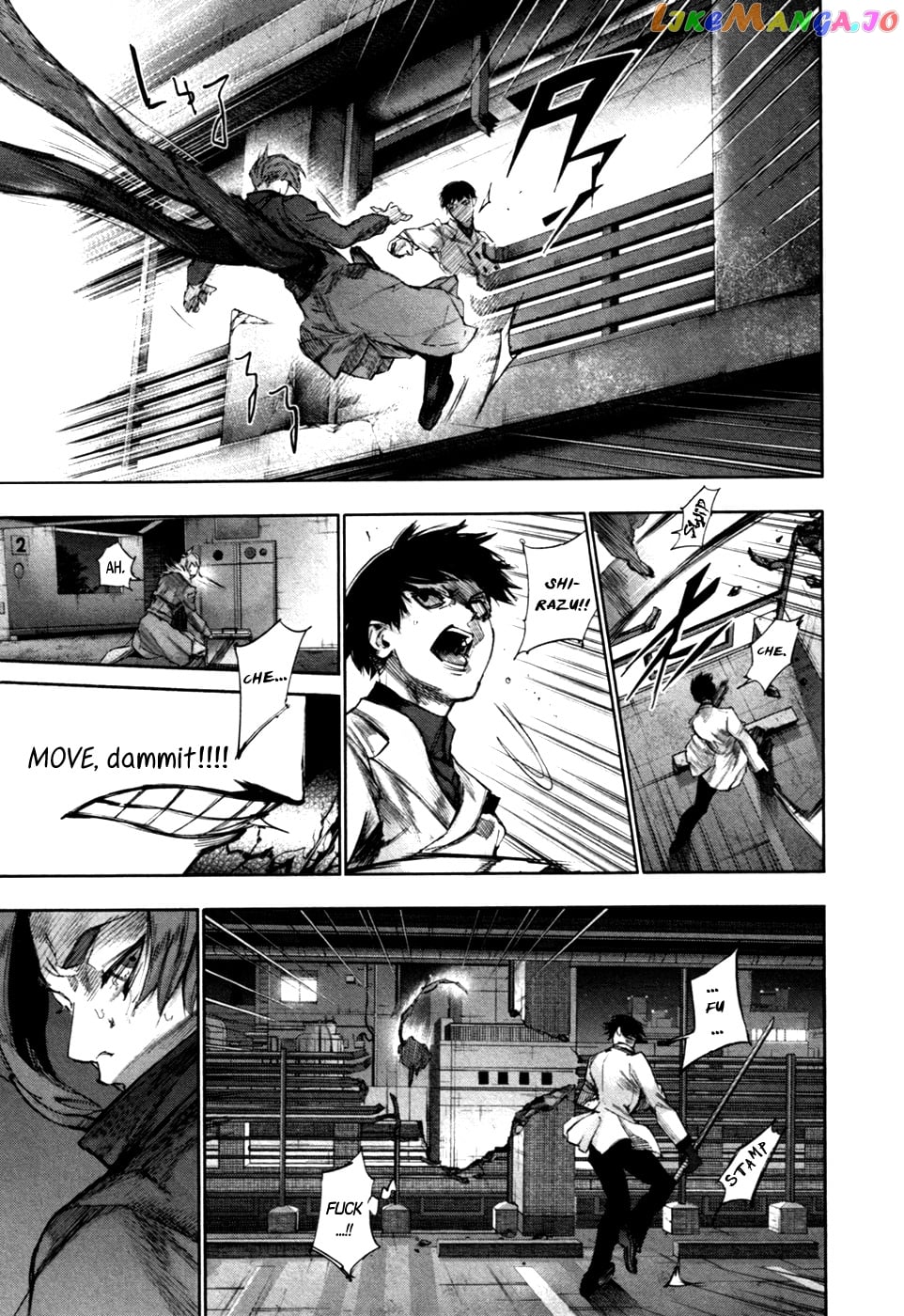 Tokyo Ghoul:re chapter 41 - page 4
