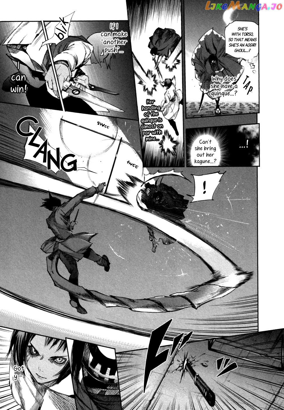 Tokyo Ghoul:re chapter 41 - page 6