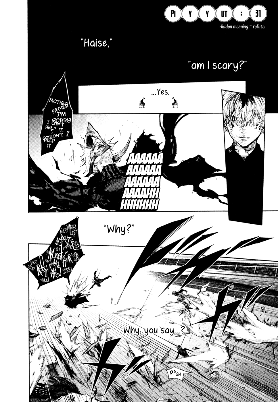 Tokyo Ghoul:re chapter 31 - page 2