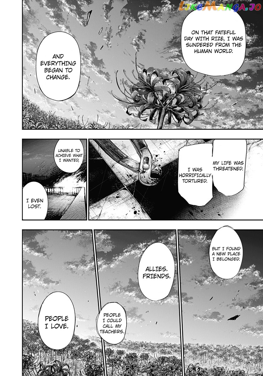 Tokyo Ghoul:re chapter 176 - page 7