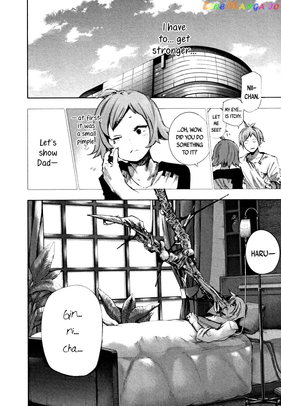 Tokyo Ghoul:re chapter 42 - page 9