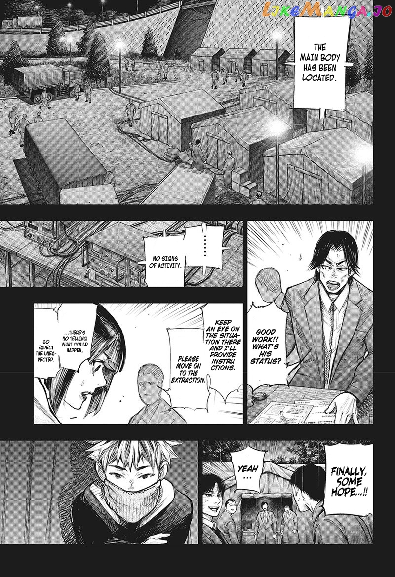 Tokyo Ghoul:re chapter 161 - page 4