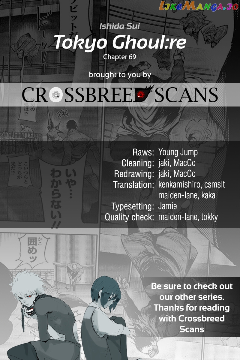 Tokyo Ghoul:re chapter 69 - page 1