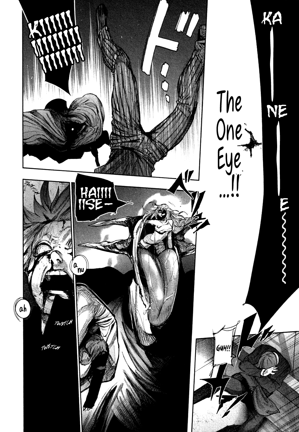 Tokyo Ghoul:re chapter 53 - page 7