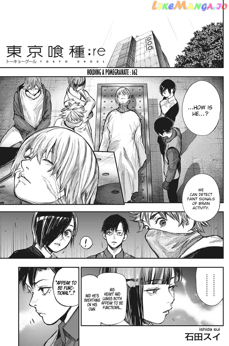 Tokyo Ghoul:re chapter 162 - page 2