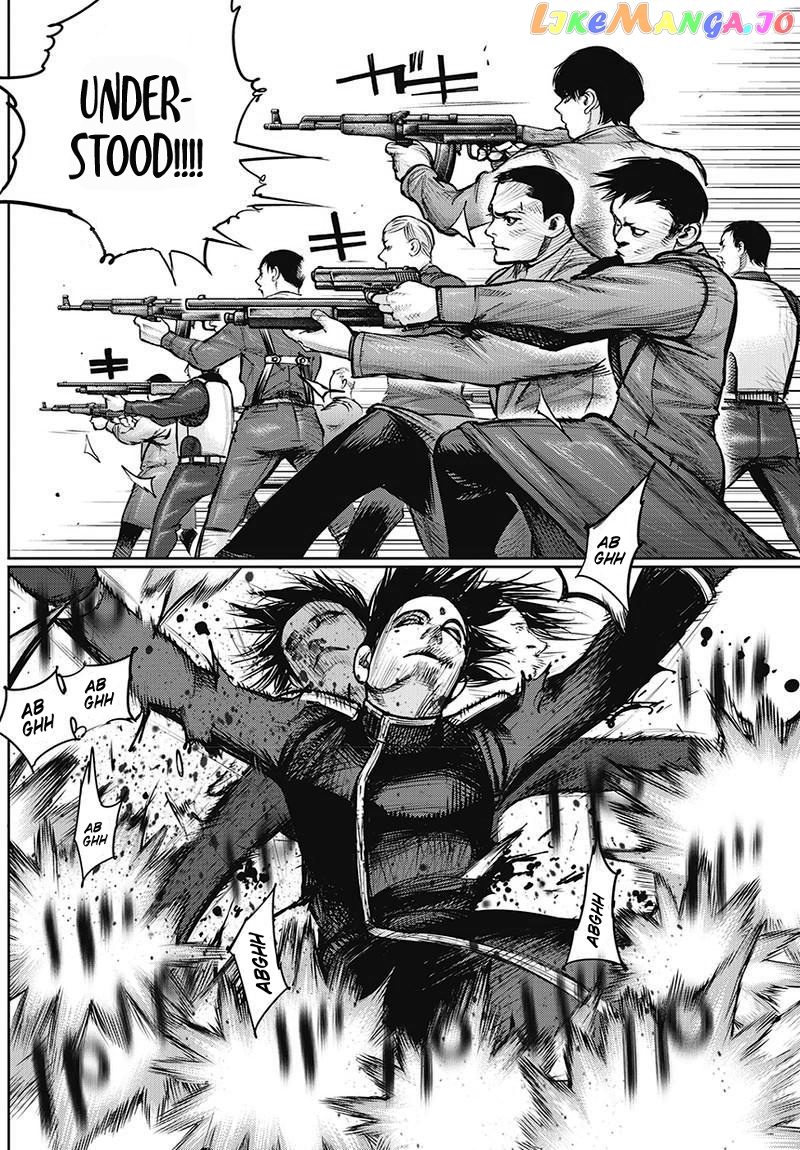 Tokyo Ghoul:re chapter 138 - page 5