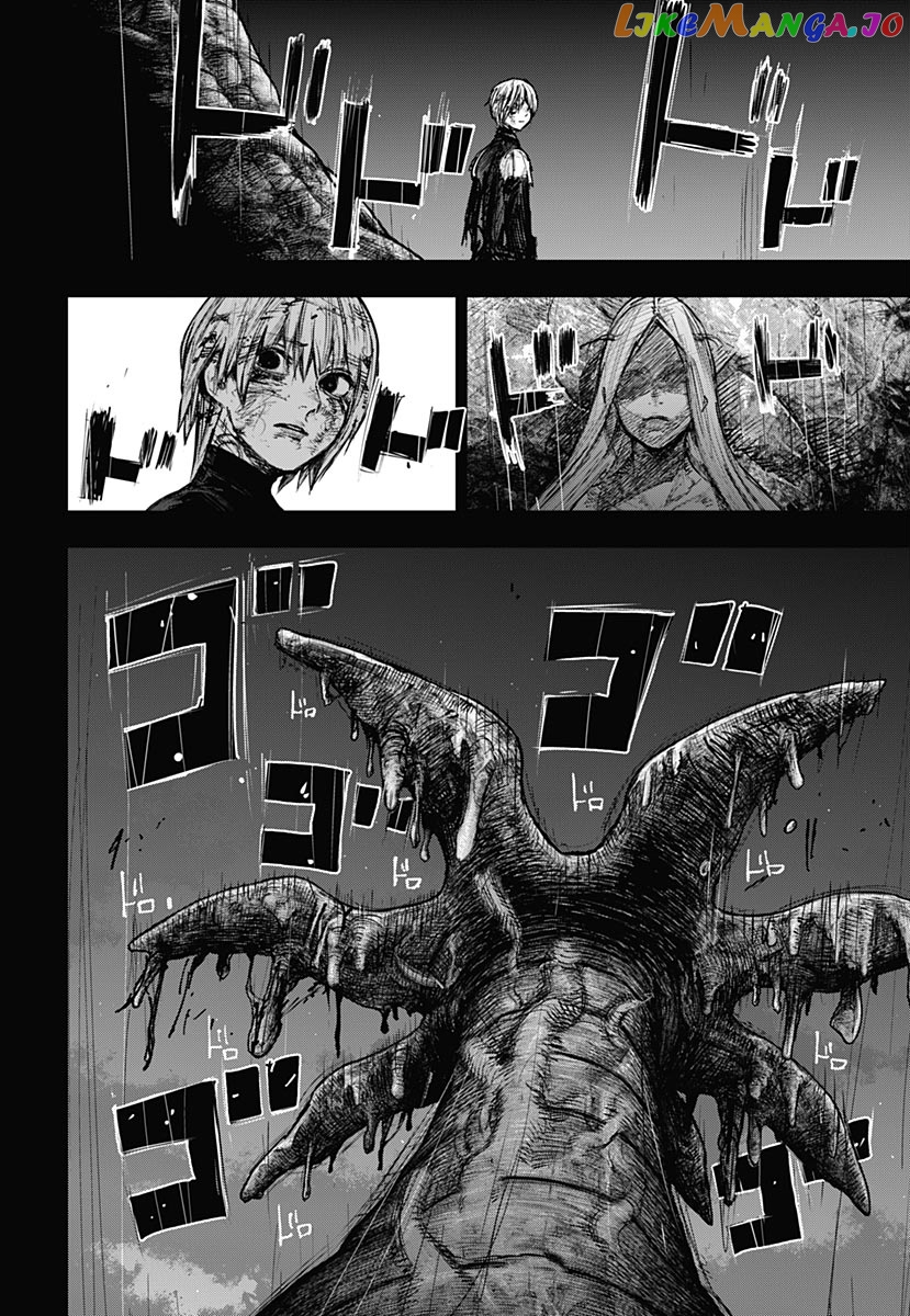 Tokyo Ghoul:re chapter 178 - page 5