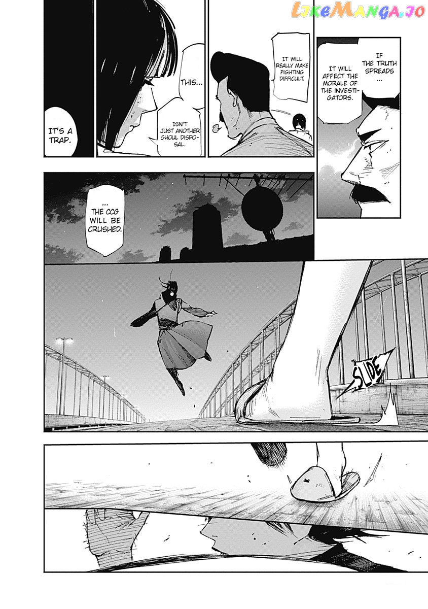 Tokyo Ghoul:re chapter 113 - page 5