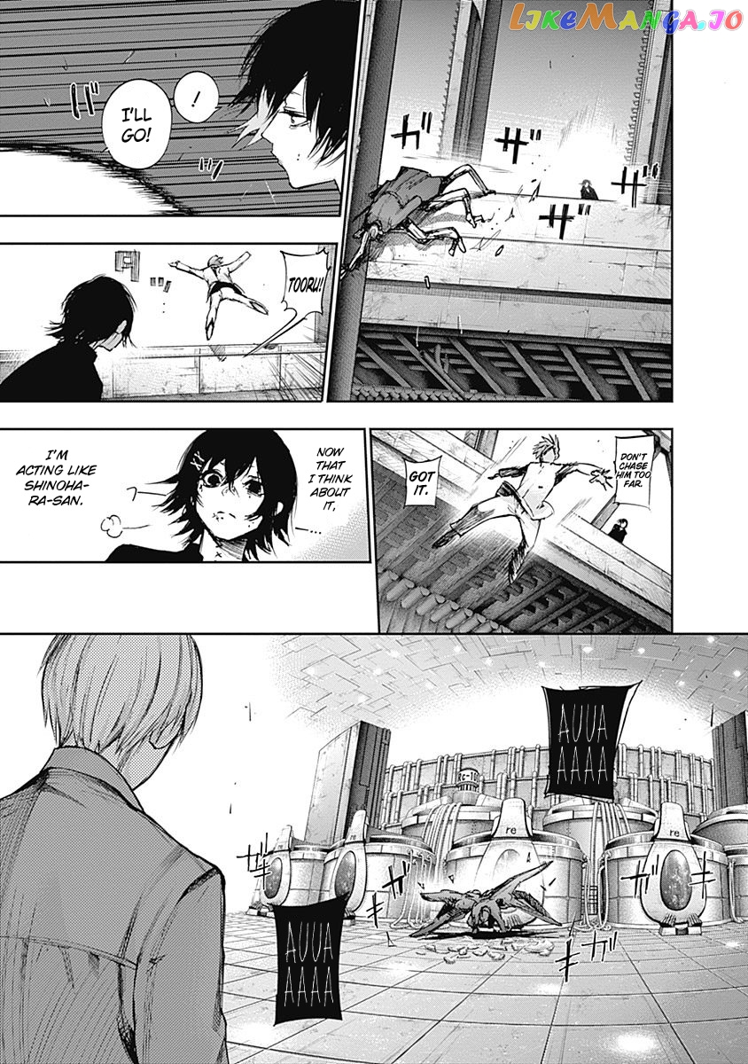 Tokyo Ghoul:re chapter 113 - page 8