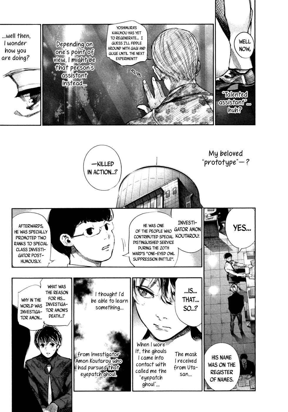 Tokyo Ghoul:re chapter 44 - page 6