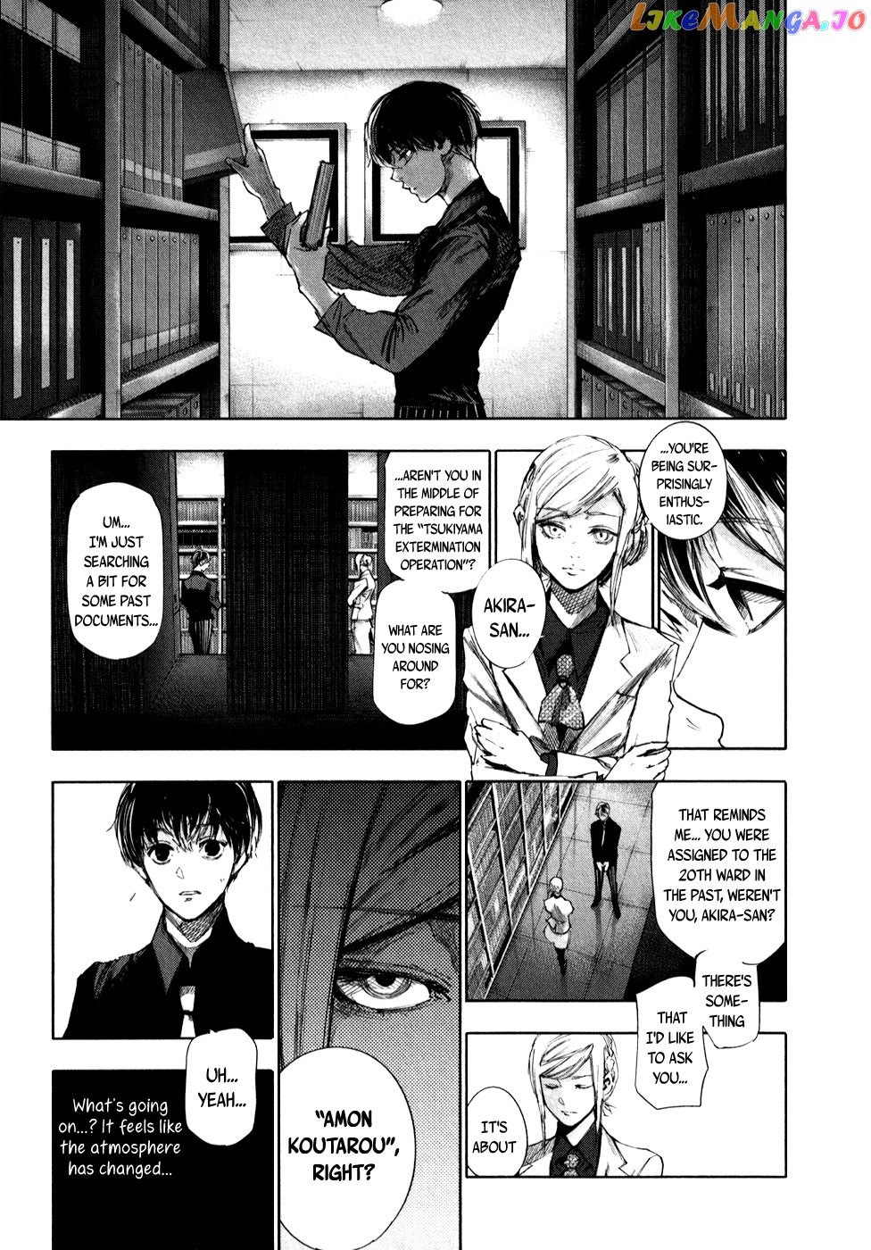 Tokyo Ghoul:re chapter 45 - page 12