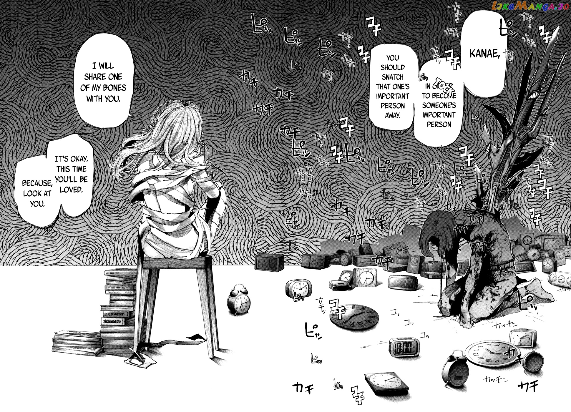 Tokyo Ghoul:re chapter 45 - page 18