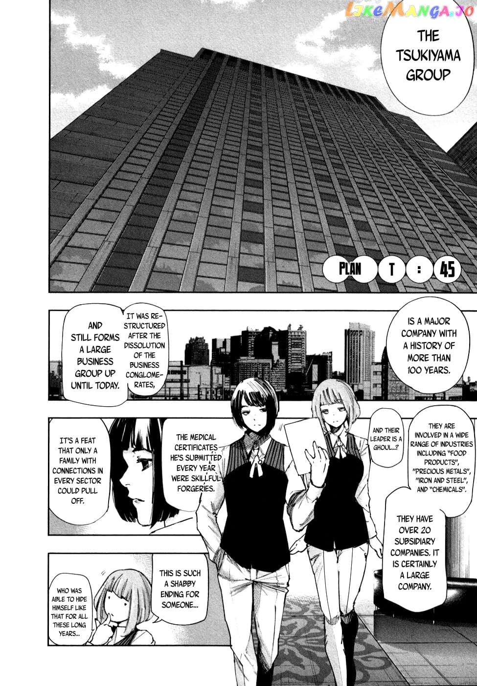 Tokyo Ghoul:re chapter 45 - page 5